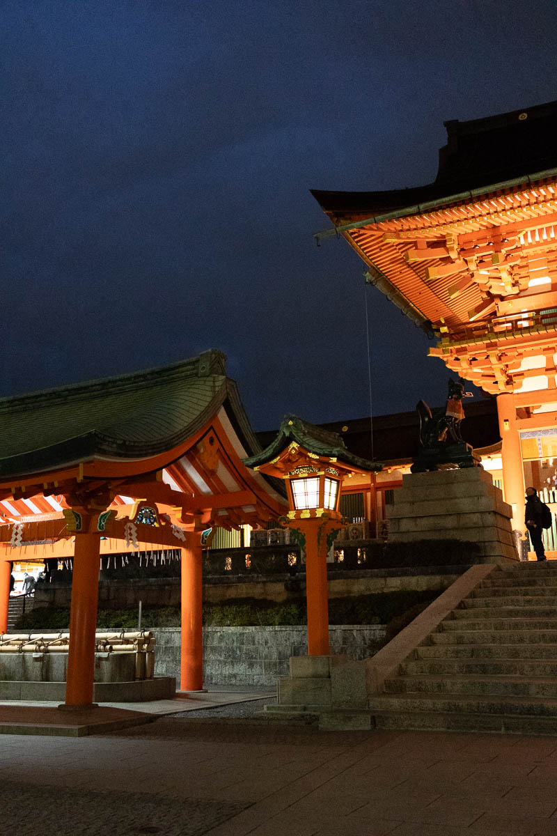 Fushimi Inari Shrine, Kyoto
