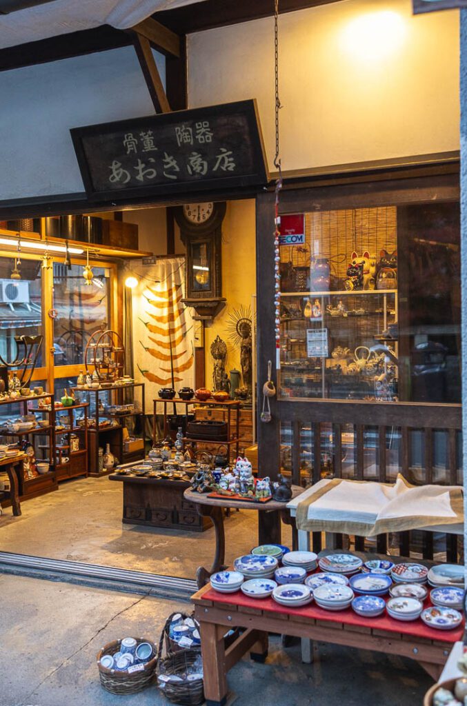Japanese Ceramic Store in Kyoto 