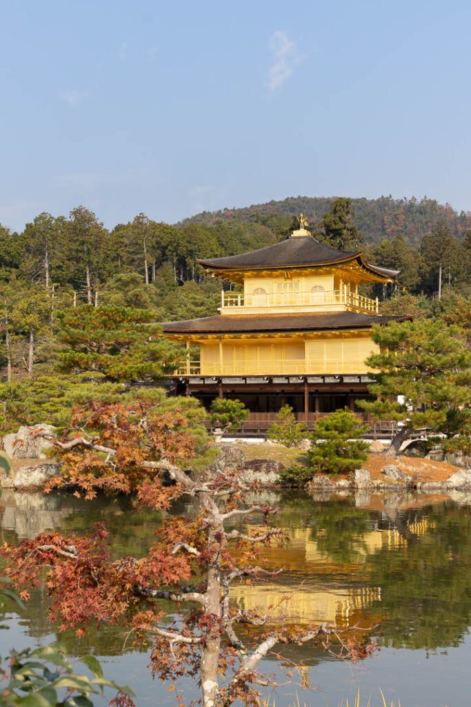 Kinkaku-ji Temple Kyoto